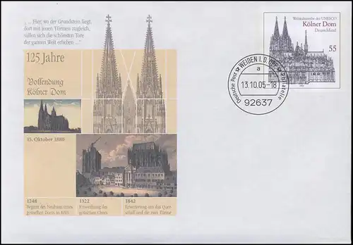 USo 104 Cologne Dom 2005, VS-O Weiden