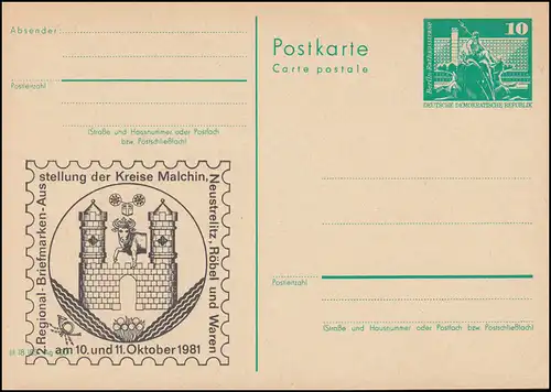 DDR P 79 Briefmarkenausstellung Waren 1981, **