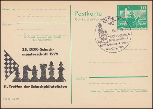 DDR P 79 DDR-Schachmeisterschaft Schachphilatelisten Suhl 1979, SSt SUHL 25.2.79