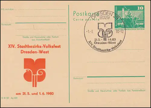 DDR P 79 Stadtbezirks-Volksfest Dresden-West  mit Logo 1980, SSt DRESDEN 1.6.80