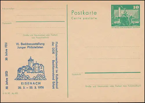 DDR P 79 Bezirksausstellung Eisenach 1976, **