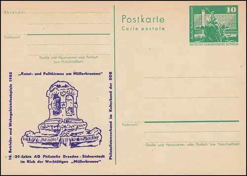 DDR P 79 Kunst- und Politkirmes am Müllerbrunnen Dresden 1982, **