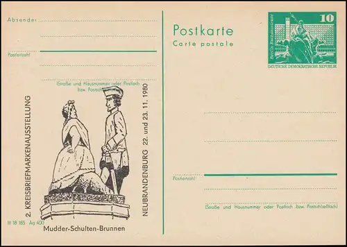 DDR P 79 Exposition Neubrandenburg 1980, **