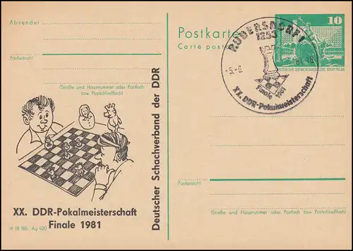 DDR P 79 Pokalmeisterschaft Schach-Finale Rüdersdorf 1981, SSt RÜDERSDORF Turm