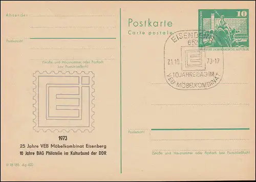 DDR P 79 VEB Membelkombinat Eisenberg 1973, SSt EISENBERG 21.11.73