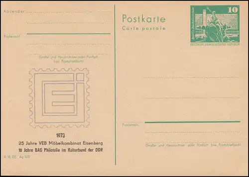 DDR P 79 VEB Möbelkombinat Eisenberg 1973, **