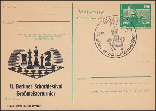 DDR P 79 Schachfestival Großmeisterturnier Berlin 1982, SSt BERLIN Rathausturm
