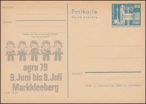 DDR P 80 agra 79 Markkleeberg 1979, **