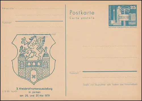 DDR P 80 Exposition de timbres circulaires Jarmen Wappen 1979, **