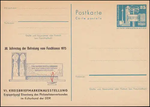 DDR P Jahrestag der Befreiung vom Faschismus Eisenberg 1975, **