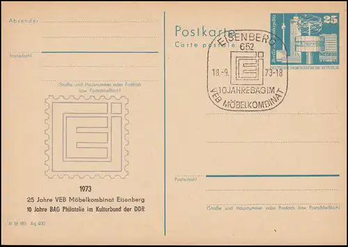 DDR P 80 VEB Möbelkombinat Eisenberg 1973, SSt EISENBERG 18.9.73