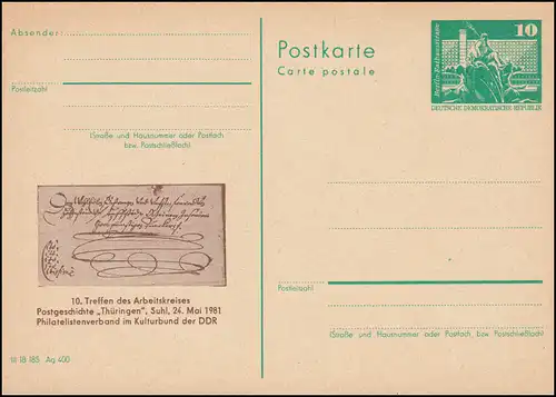 DDR P 79 Treffen AK Postgeschichte Thüringen Suhl 1981, **