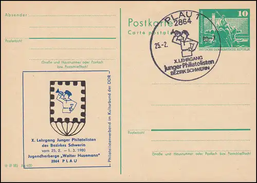 DDR P 79 Lehrgang Junger Philatelisten Plau 1980, SSt PLAU Kleiner Trompeter