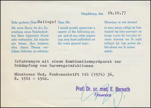 AFS Académie médicale MAGDEBURG 14.10.77 Hôpital national des femmes par Lünen