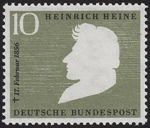 229Va Heinrich Heine ** postfrisch
