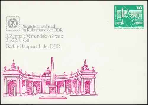 PP 15/125 Bauwerke 10 Pf 3. Zentrale Verbandskonferenz 1981, **
