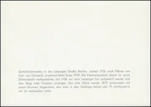 PP 15/125 Bâtiments 10 Pf 3 Conférence centrale de l'Union 1981, **