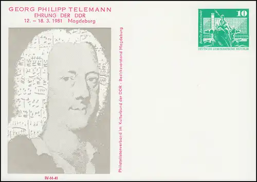 PP 15/124 Bâtiments 10 Pf Georg Philipp Telemann 1981, **