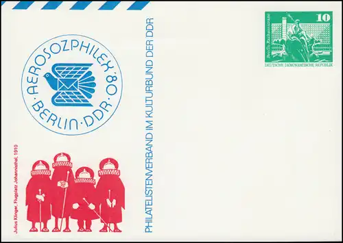 PP 15/118a Bauwerke 10 Pf Aerosozphilex'80 Berlin ohne Adresse, **