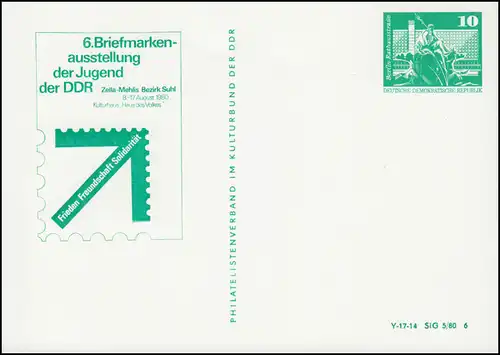 PP 15/116 Bâtiments 10 Pf Exposition Zella-Mehlis 1980, **