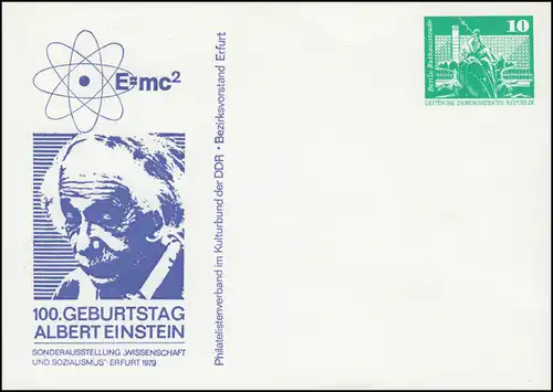 PP 15/113a Bâtiments 10 Pf Concours de jeunesse 1979/1980, **