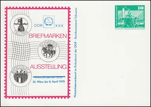 PP 15/99 Bâtiments 10 Pf DDR XXX Exposition Schwerin 1979, **