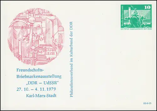 PP 15/106 Bauwerke Ausstellung DDR-UdSSR Karl-Marx-Stadt 1979, **