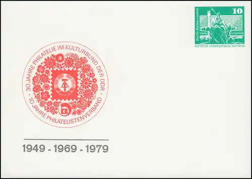 PP 15/111 Bâtiments Société culturelle et association philatéliste 1979, **