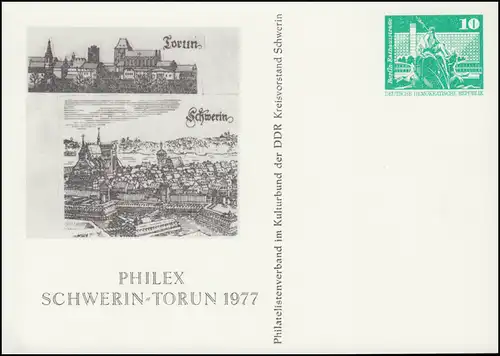 PP 15/88 Bâtiments Exposition Philex Schwerin-Torun 1977, **