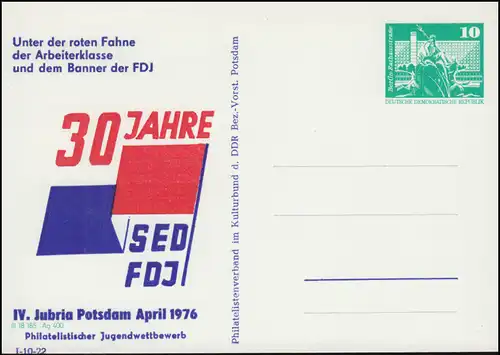 PP 15/49 Bauwerke 10 Pf Jubria Potsdam 1976, **