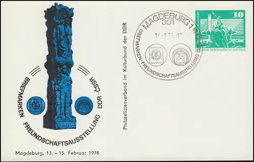 PP 15/46 Bauwerke 10 Pf Ausstellung DDR-CSSR Magedeburg 1976, SSt MAGDEBURG