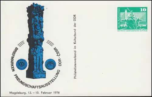 PP 15/46 Bauwerke 10 Pf Ausstellung DDR-CSSR Magedeburg 1976, **