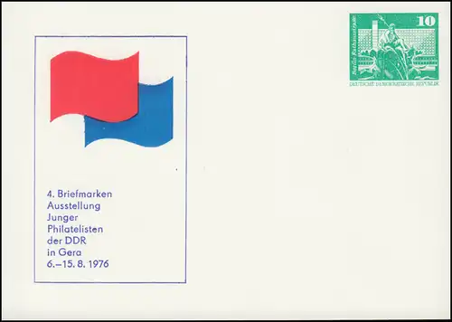 PP 15/59 Bâtiments 10 Pf Exposition de jeunes philatélistes Gera 1976