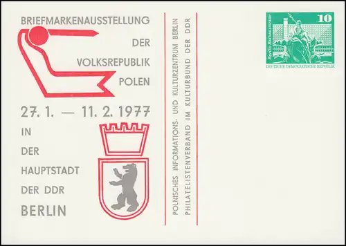 PP 15/73 Bauwerke 10 Pf Ausstellung Polen in Berlin 1977, **