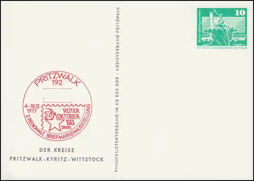 PP 15/82 Bauwerke Ausstellung Pritzwalk-Kyritz-Wittstock 1977, **