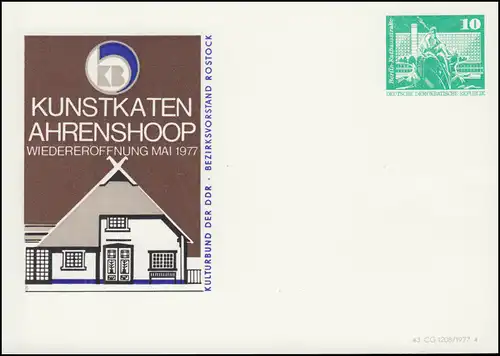 PP 15/78 Bâtiments 10 Pf Cartes d'art Ahrenshoop 1977, **