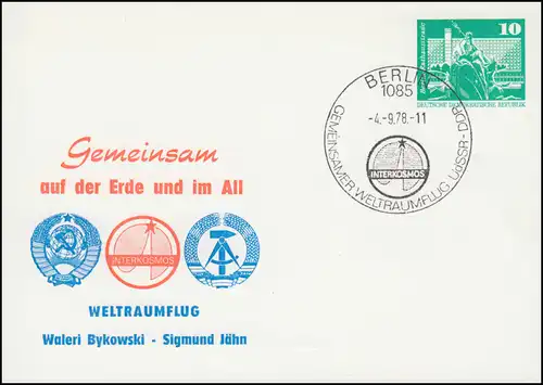 PP 15/23 Constructions 10 Pf Vol spatial RDA-URSS 1978, SSt BERLIN Interkosmos