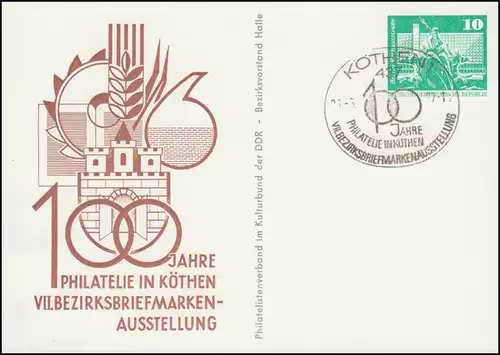 PP 15/11 Bâtiments 100 ans Philatelie à Köthen 1977, SSt KÖTHEN Exposition