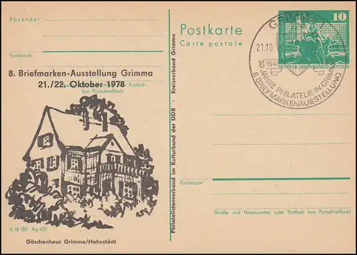 DDR P 79 Exposition des timbres Göschenhaus Grimma 1978, SSt GRIMMA Blagues
