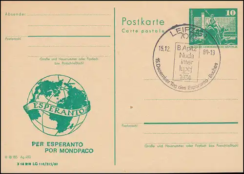 DDR P 79 ESPERANTO Per Esperanto Por Mondpaco 1980, SSt LEIPZIG 15.12.80