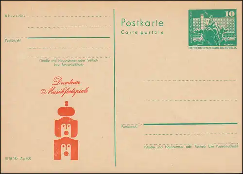 DDR P 79 Dresdner Musikfestspiele, orange **