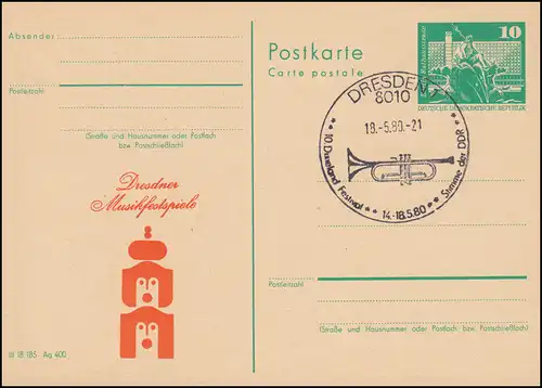 DDR P 79 Dresdner Musikfestival, orange, SSt DRESDEN Trompette 18.5.80