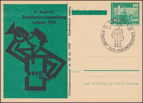 DDR P 79F Exposition Jeunesse Leipzig Kleiner Trompeter 1978, SSt LEIPZIG JP Logo
