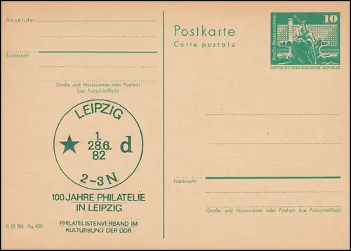 DDR P 79 100 ans Philatelie Leipzig 1982, **