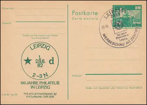 DDR P 79 100 Jahre Philatelie Leipzig 1982, SSt LEIPZIG Werbeschau 8.10.82
