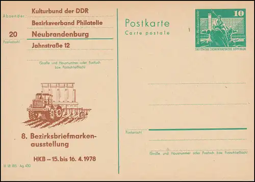 DDR P 79 Exposition HKB Neubrandenburg 1978 Tracteur, **