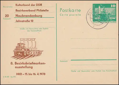 DDR P 79 Ausstellung HKB Neubrandenburg 1978 Traktor, NEUBRANDENBURG 15.4.78
