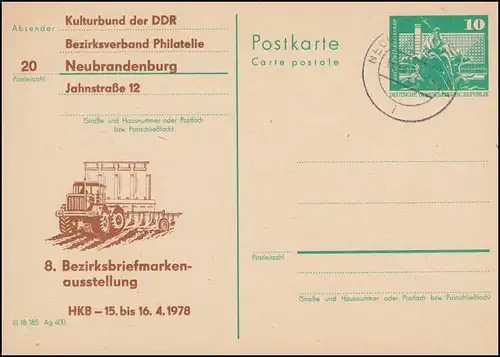 DDR P 79 Exposition HKB Neubrandenburg 1978 Tracteur, NOUVEAUBRANDENBURG 15.4.78