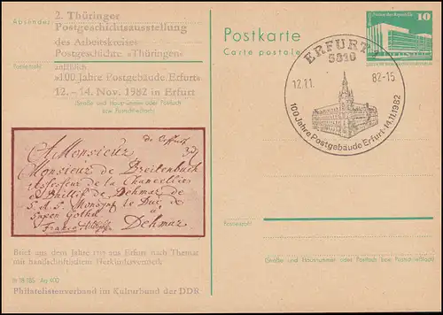 DDR P 79 Thüringer Postgeschichtsausstellung Erfurt ´82, SSt ERFURT 12.11.1982