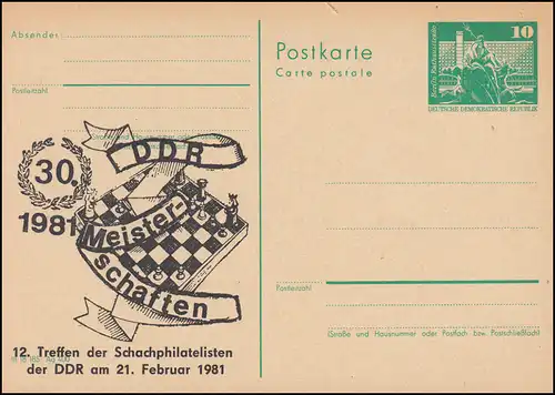 DDR P 79 Réunion des philatélistes d'échecs 1981, **